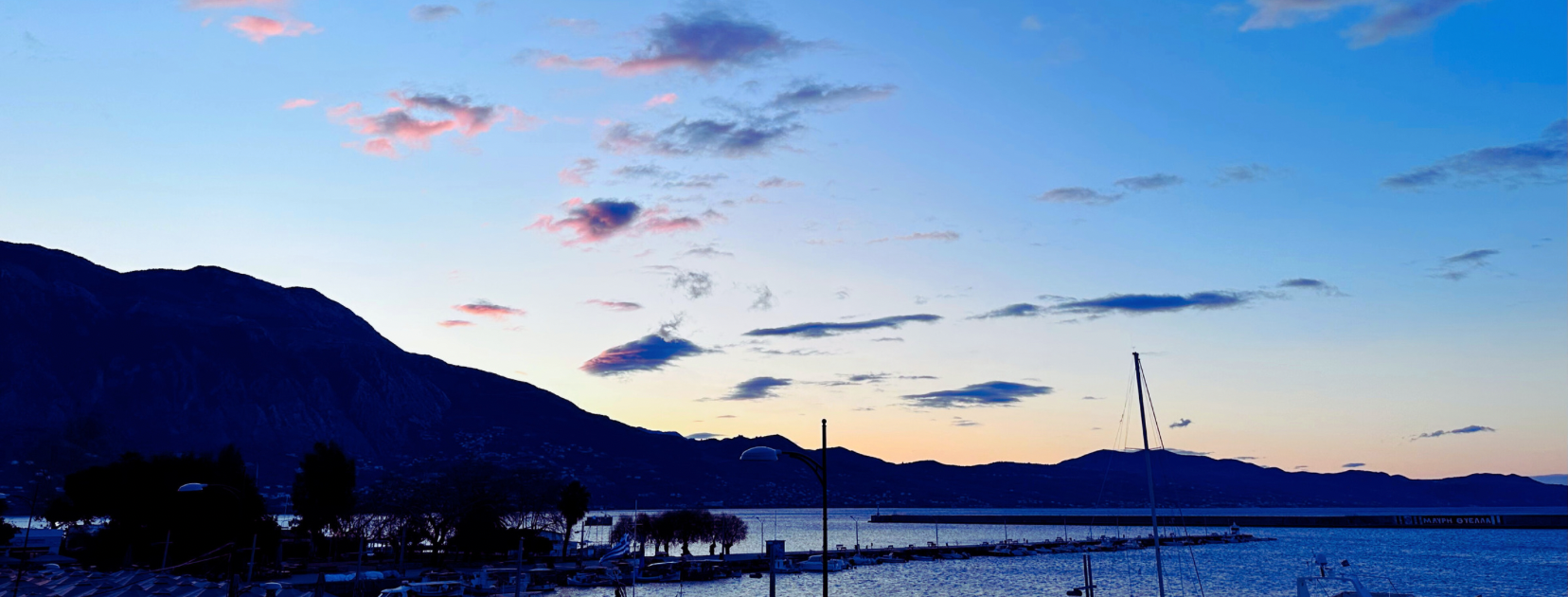 Staying at the Grand Hotel Kalamata: Everything You Need to Know